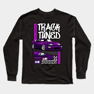 Nissan 300ZX Car Long Sleeve T-Shirt